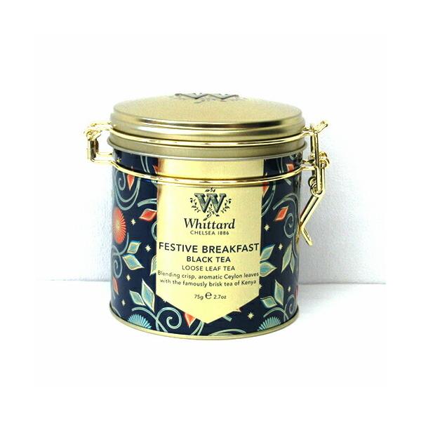 あすつく対応 限定販売品 Whittard ウィッタード ラグジュアリーホットチョコレートキャニスター缶140g Luxury Hot Chocolate 簡易ラッピング付 Tby 可愛いギフト 雑貨 Cozymom 通販 Yahoo ショッピング