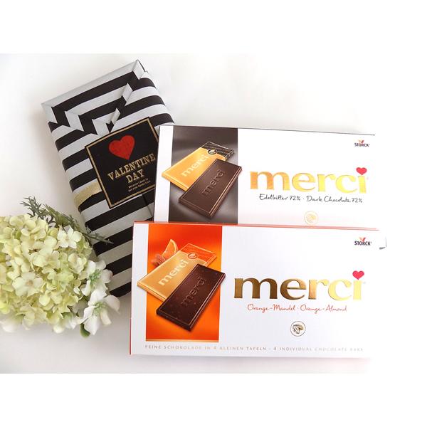 ネコポス対応可 Merci メルシー タブレットチョコレート2枚ギフト ラッピング付 チョコレート バレンタイン プレゼント ギフト チョコレート お菓子 お返 Tby 可愛いギフト 雑貨 Cozymom 通販 Yahoo ショッピング