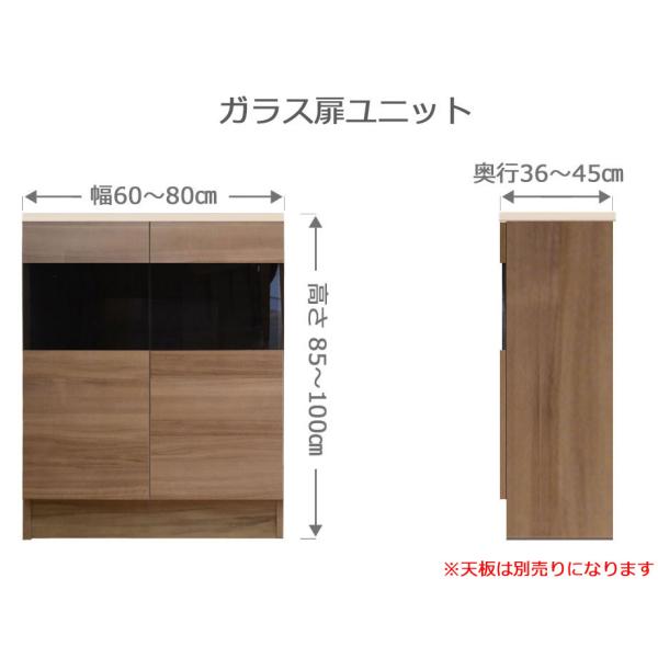 I[_[KXbN tNV[ 60`80cm s36`45cm 85`100cm S14F