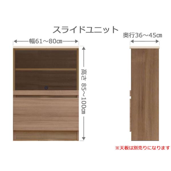 I[_[XChbN tNV[ 61`80cm s36`45cm 85`100cm S14F