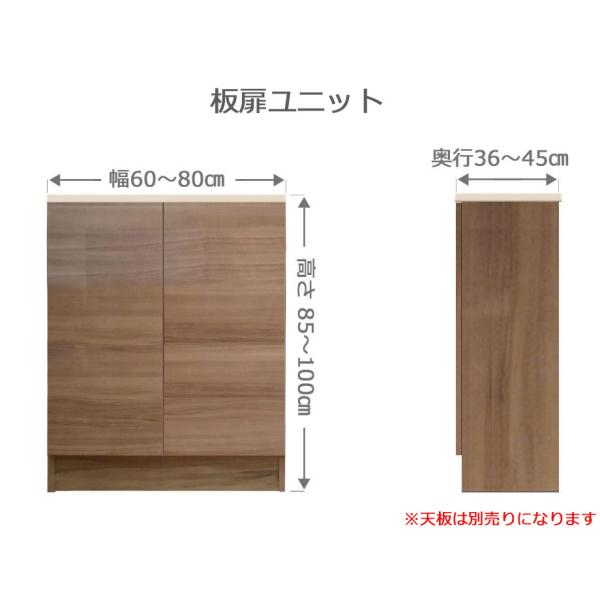 I[_[ؐbN tNV[ 60`80cm s36`45cm 85`100cm S14F