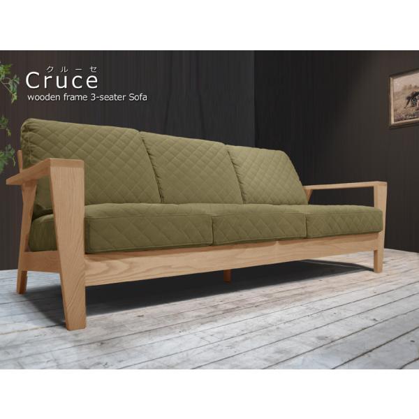 cozyroom_cruse200ok