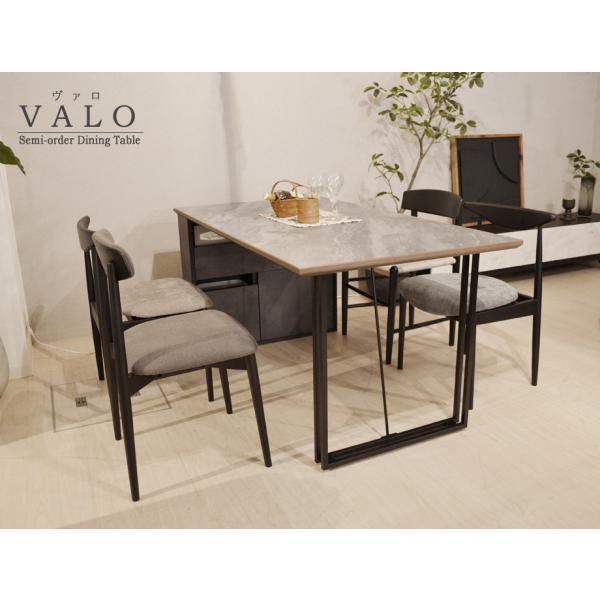 幅175cm×90 フィオーレ　イタリア調　ダイニングテーブル セミオーダーダイニングテーブル VALO 幅80/85/90cm 長さ155/160
