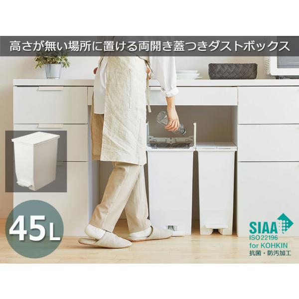 JW _Xg{bNX e 45bg@IŎg ȃXy[X^ ݔ @Ńy_𓥂ނŊWJ@61cm܂ł̂킸ȃXy[Xɒu܂