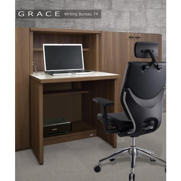 ȃXy[XŃRpNgȐ܂肽ݎ CeBOfXN rOpPCfXN GRACE 74cm s38cm 113cm Y EH[ibg zCgEbh i