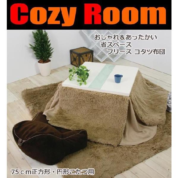 ȃXy[Xt[X|zc ` x[W uE