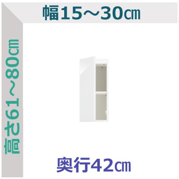 Z~I[_[ uXbN  XR  15`30cm s42cm 61`80cm S14F