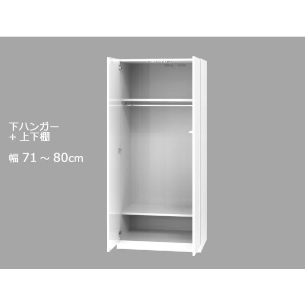 �Z�~�I�[�_�[���[�h���[�u ���n���K�[�E�㉺�I  LASCO�i���X�R�j ��71�`80cm ���s56.5cm ����180cm �S14�F