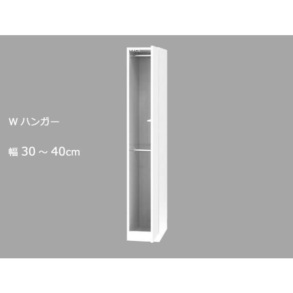 Z~I[_[[h[u  WnK[ LASCOiXRj 30`40cm s56.5cm 180cm S14F