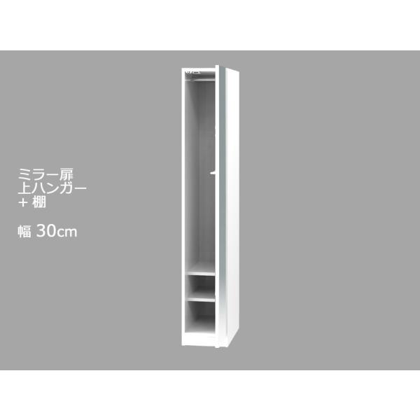 Z~I[_[[h[u  EnK[EI LASCOiXRj 30cm s56.8cm 180cm S14F