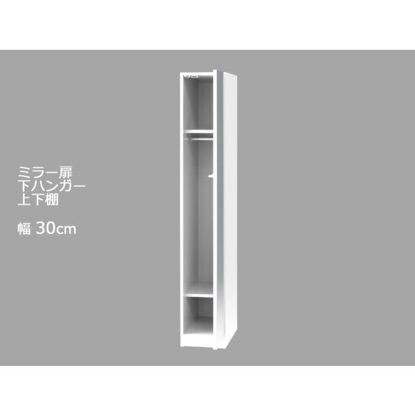 Z~I[_[[h[u  EnK[E㉺I LASCOiXRj 30cm s56.8cm 180cm S14F