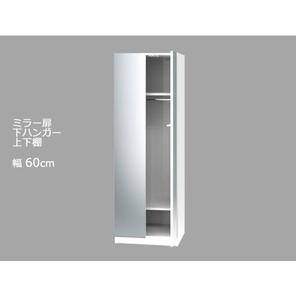 Z~I[_[[h[u  EnK[E㉺I LASCOiXRj 60cm s56.8cm 180cm S14F