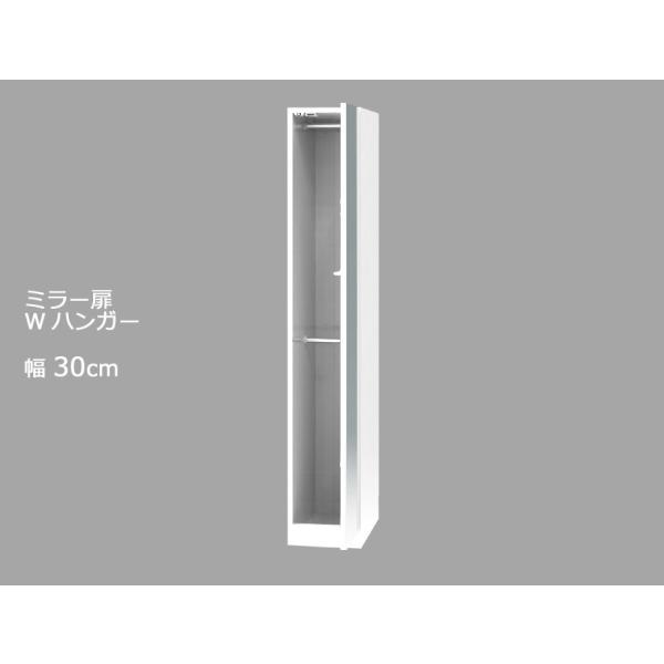 Z~I[_[[h[u  E WnK[ LASCOiXRj 30cm s56.8cm 180cm S14F