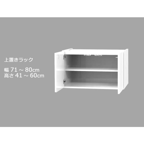 Z~I[_[[h[upubN LASCOiXRj 71`80cm s56.5cm 41`60cm S14F