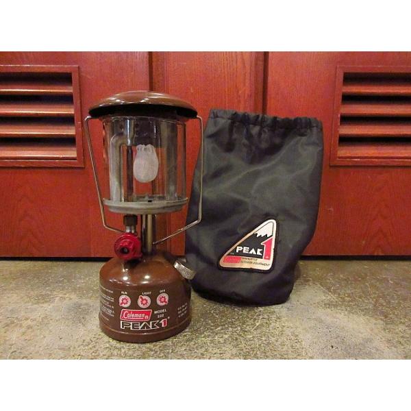 cozyvintage_200424s7-otdeqp