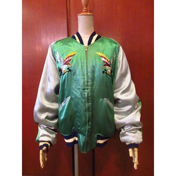 ユリウス サテンスーベニアジャケット リバーシブル リバーシブル ベロア 光沢サテン 虎 龍 刺繍 スカジャン ベトジャン