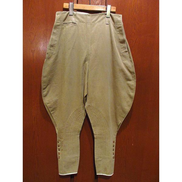 cozyvintage_210322f3-m-pnt-ot-w30