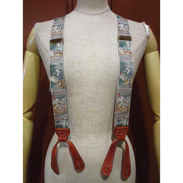 cozyvintage_210421s8-ssp