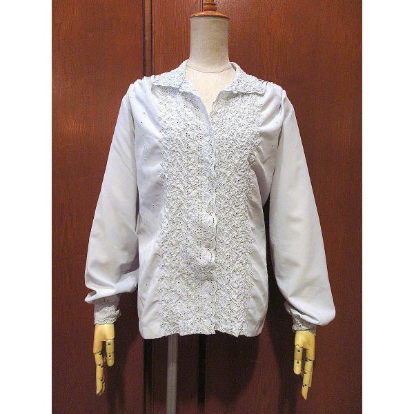cozyvintage_211027s5-w-lssh