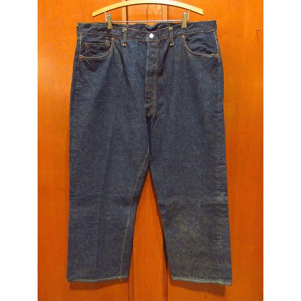 cozyvintage_211124i6-m-pnt-jns-w46 cozyvintage_211124i6-m-pnt-jns-w46