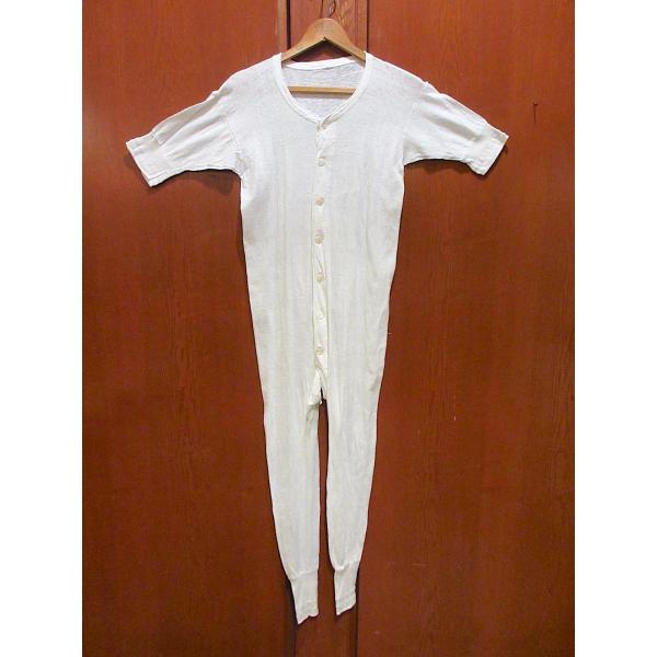 cozyvintage_220210r7-m-udwr