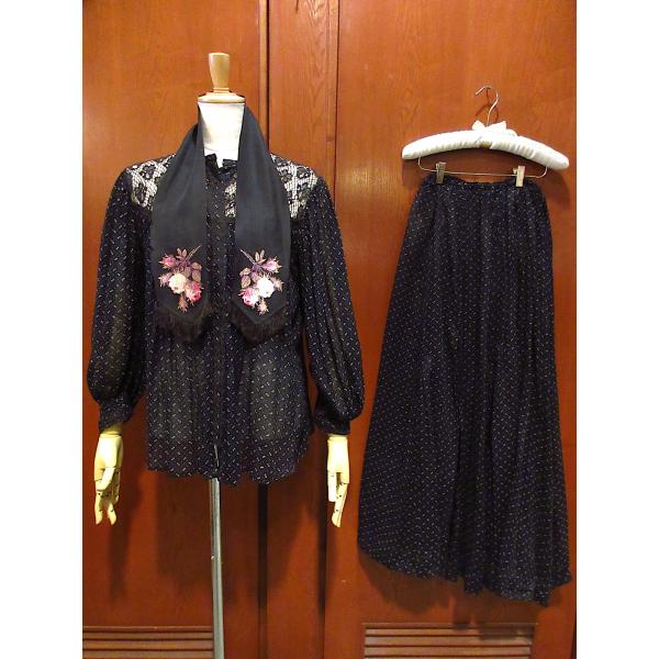 cozyvintage_220905c1-w-stup