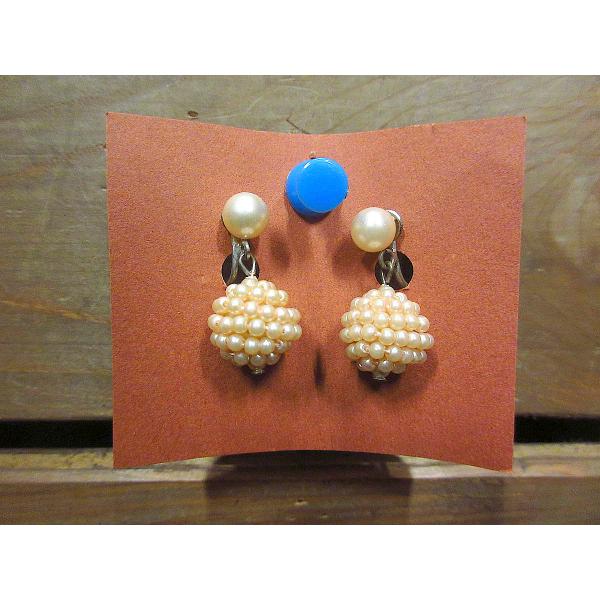 cozyvintage_230104j4-erg