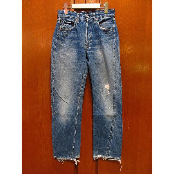 cozyvintage_230505i7-m-pnt-jns-w29 cozyvintage_230505i7-m-pnt-jns-w29