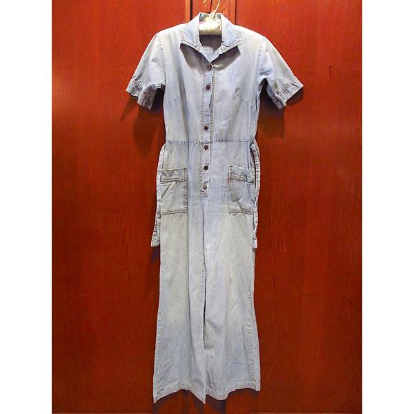 cozyvintage_240304m7-w-all