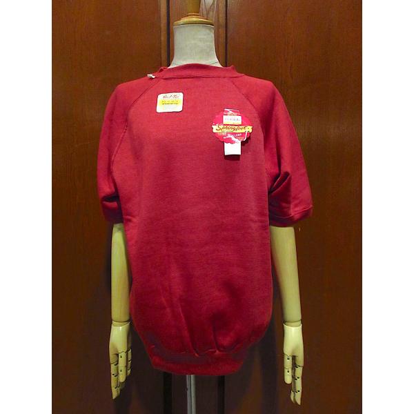 cozyvintage_240805m4-m-sws cozyvintage_240805m4-m-sws
