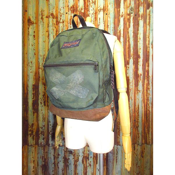 cozyvintage_240907k4-bag-bp cozyvintage_240907k4-bag-bp