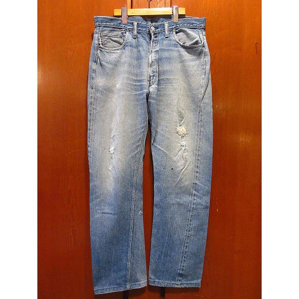 cozyvintage_240912i6-m-pnt-jns-w36