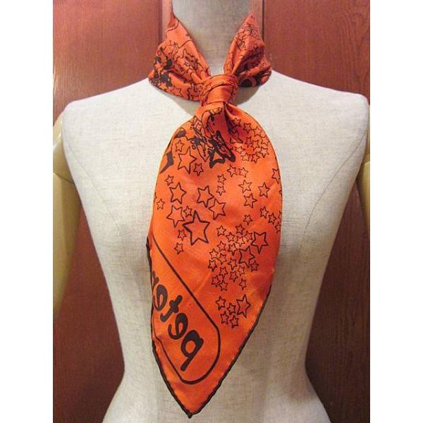 古着 ビンテージ 60s デザイン 家具 ミッドセンチュリー ピーターマックス ビンテージ70's○PETER MAX総柄スニーカーHI size8○230703i12-m-