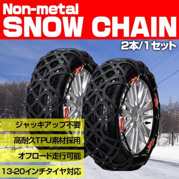 冬用タイヤ cpaxia_cpa-a04