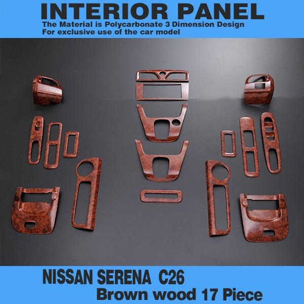 jbT Zi C26 CeApl ؖ uEEbh 17s[X C_[ nCEFCX^[ NISSAN Y