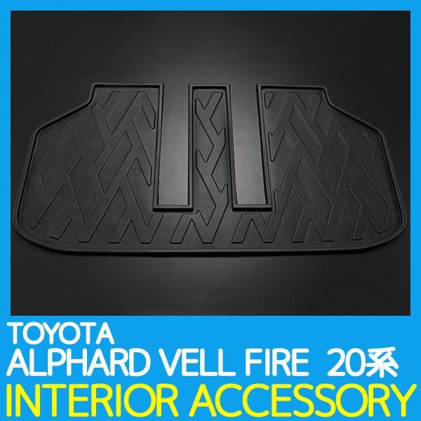 g^ At@[h xt@CA 20n 3D QbW}bg ubN ANH20 ANH25 GGH20 GGH25 TOYOTA 