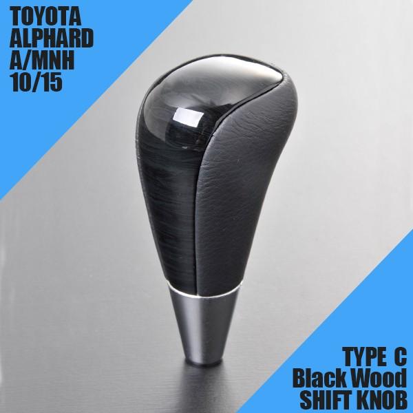 最大42%OFFクーポン MINI 未使用 輸入 ブラウンレザー ギア シフトノブ