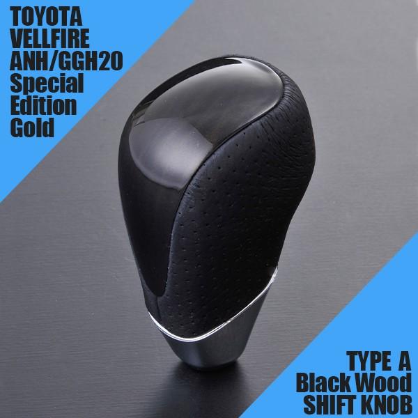 g^ ėp Vtgmu At@[h Ft@CA 20n ^CvS[h × ubNU[ nCG[X@WAXG[X GXeB}ɂ ^CvA TOYOTA