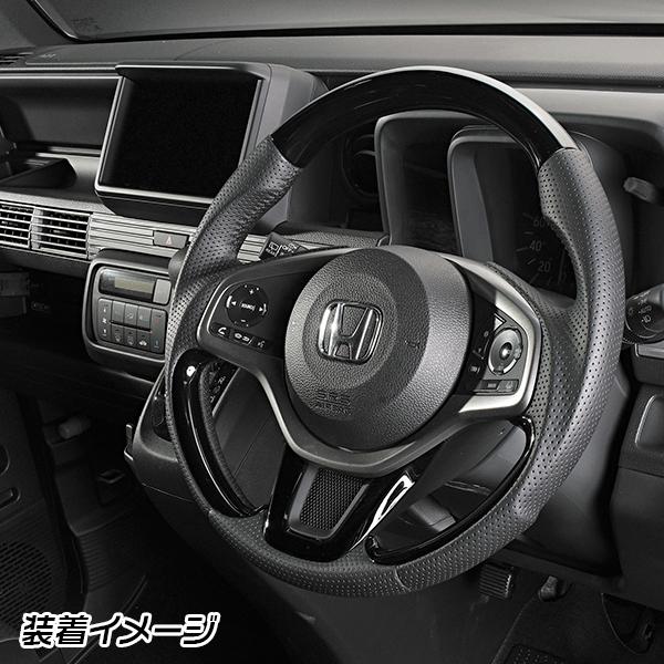 N-VAN NVAN JJ1 JJ2 コンビハンドル ガングリップ 黒木目 茶木目