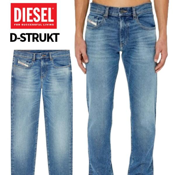NE387さ@ DIESEL D-STRUKT ダメージ加工スリムデニム W30 DIESEL W30×L32 ディーゼル ジーンズ デニム ブランド メンズ