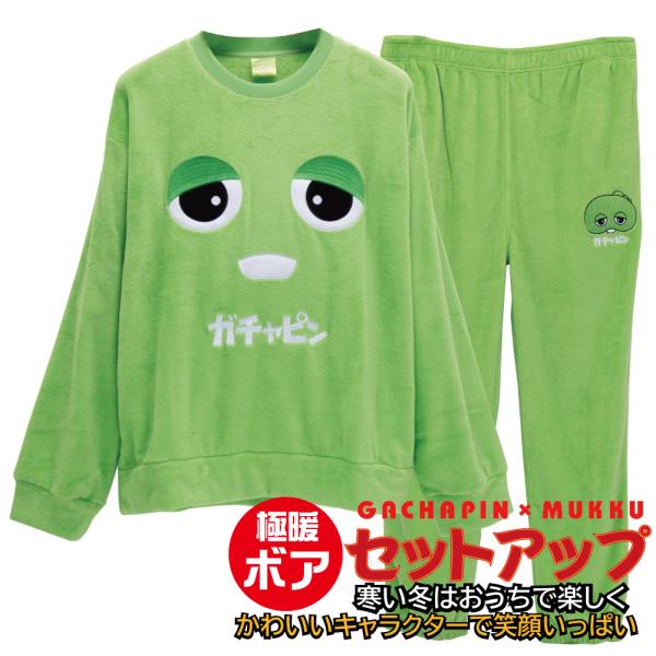 cpdonline-store_gm3660k-grn-4l
