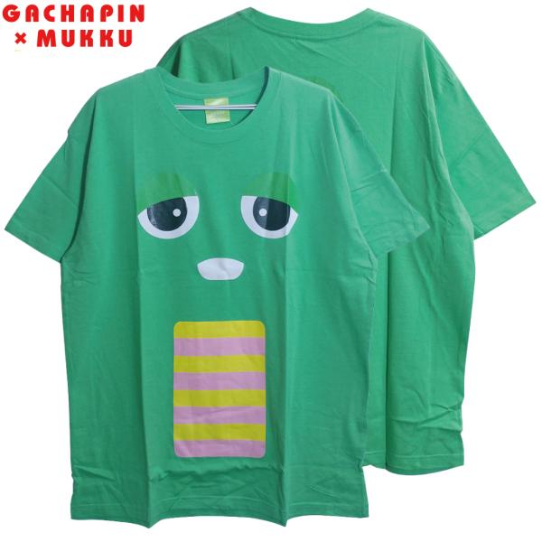 cpdonline-store_gm5302-gr-5l