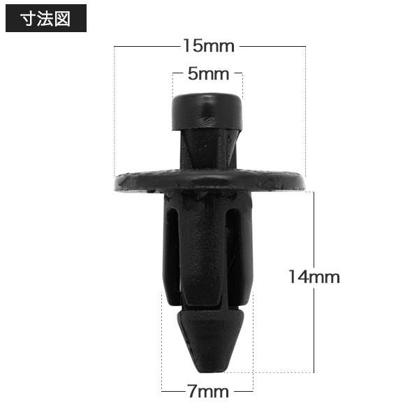 リベット クリップ 10個セット 社外品 トヨタ ダイハツ レクサス 日産 マツダ 三菱 スバル スズキ カワサキ /【Buyee】 リベット クリップ 10個セット 社外品 トヨタ ダイハツ レクサス 日産 マツダ 三菱 スバル スズキ カワサキ /【Buyee】