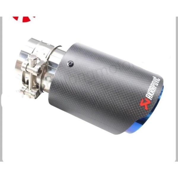 アクラポビッチ マフラー カッター カーボン チタン ブルー AKRAPOVIC