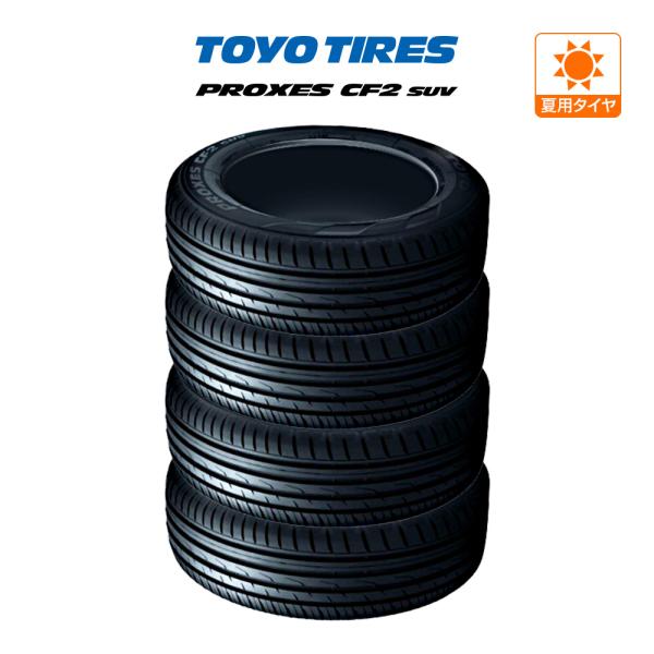 PROXES トーヨー プロクセス CF2 SUV 175/80R15 90S サマータイヤのみ