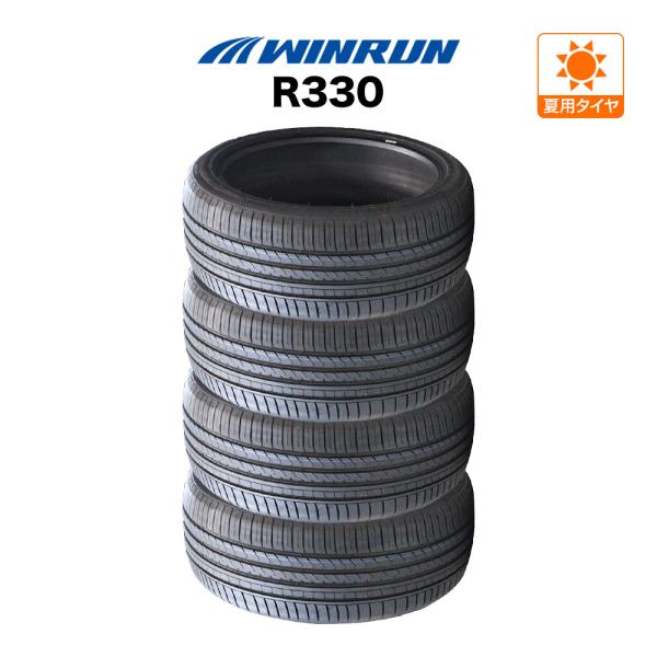 ウィンラン WINRUN ウインラン R330 245/40R20 99W XL サマー ウィンラン WINRUN ウインラン R330 245/40R20 99W XL サマー