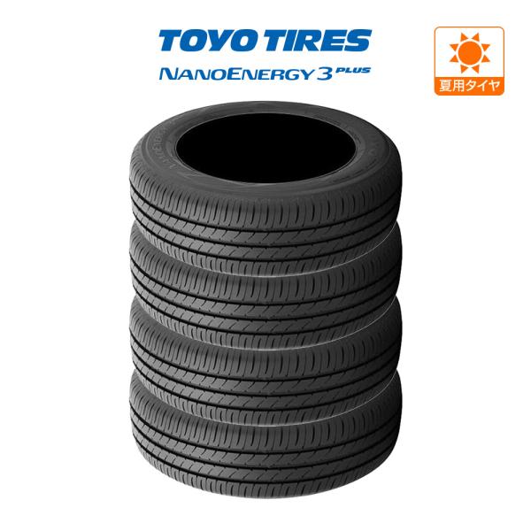 TOYO �g�[���[�^�C�� NANOENERGY �i�m�G�i�W�[ 3�v���X  185/60R15 84H �T�}�[�^�C���̂݁E��������(4�{) ���i�摜
