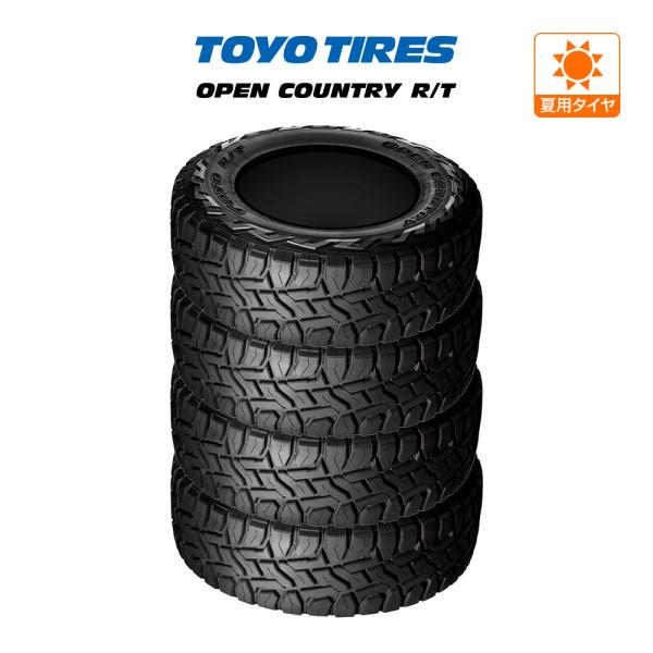 OPEN COUNTRY TOYO TIRE トーヨータイヤ オープンカントリー R/T