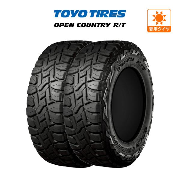 TOYO オープンカントリーR/T 225/65R17 23年製スポック船長専用 トーヨー OPEN COUNTRY(オープンカントリー) R/T 225/65R17