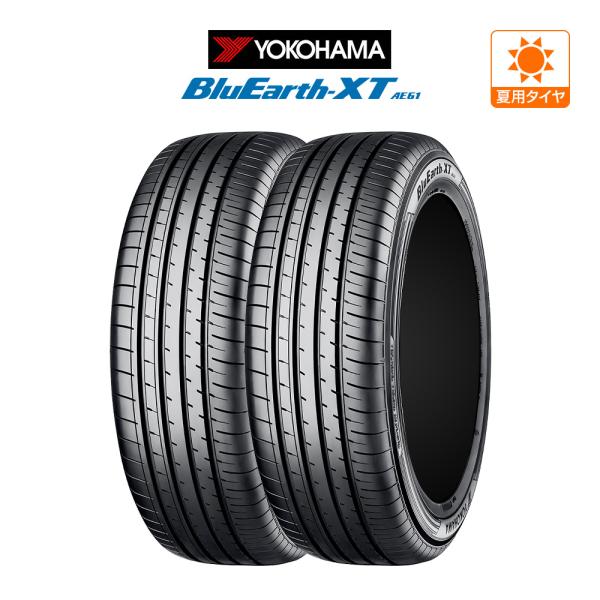 BluEarth ヨコハマ ブルーアース XT (AE61) 215/55R18 99V XL サマー